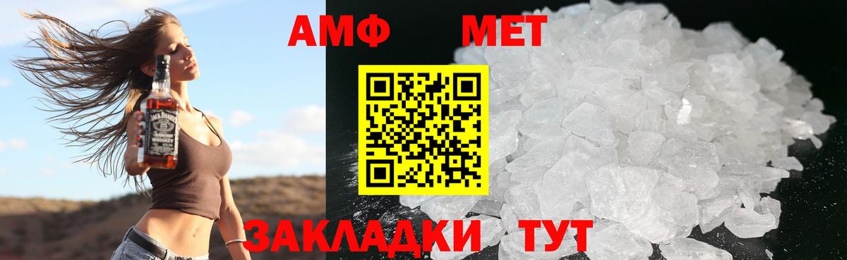 ГАШИШ  Конопля  Кокаин  ГАШИШ  Вход с VPN  Чистополь  Меф  