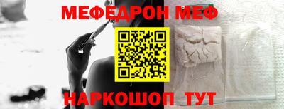 MDMA Лесосибирск