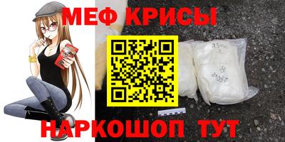 соль ск Ликино-Дулёво