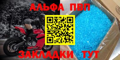 MDMA Лесосибирск