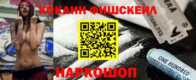 MDMA Лесосибирск