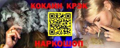 MDMA Лесосибирск