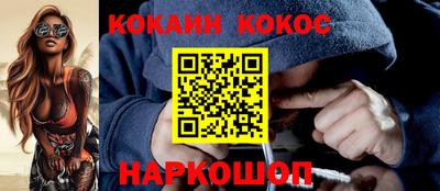 MDMA Лесосибирск