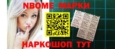 кокаин колумбия Ливны