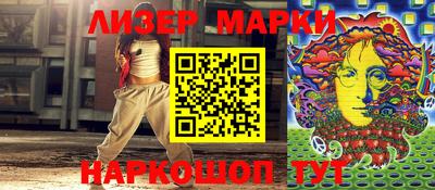 кокаин колумбия Ливны