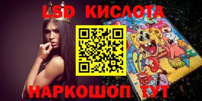 MDMA Лесосибирск