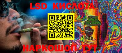 кокаин колумбия Ливны