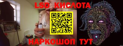 MDMA Лесосибирск