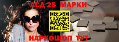 MDMA Лесосибирск