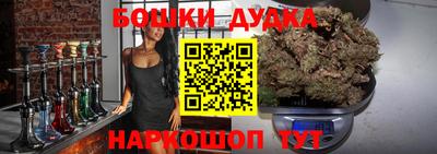 соль ск Ликино-Дулёво