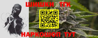 кокаин колумбия Ливны