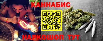 MDMA Лесосибирск