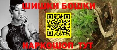 кокаин колумбия Ливны