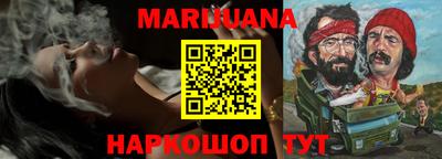 кокаин колумбия Ливны