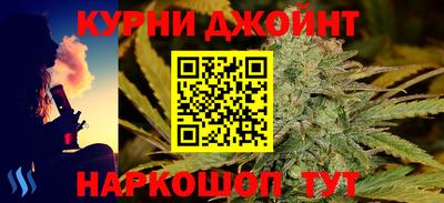MDMA Лесосибирск