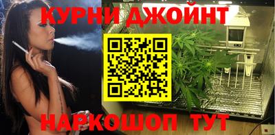 соль ск Ликино-Дулёво