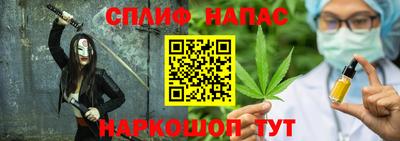 соль ск Ликино-Дулёво