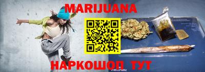 кокаин колумбия Ливны