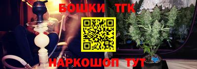 кокаин колумбия Ливны