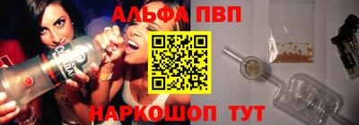 MDMA Лесосибирск