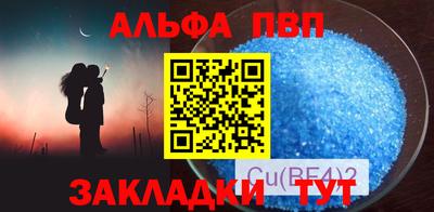 MDMA Лесосибирск