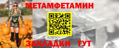 кокаин колумбия Ливны