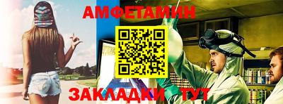 MDMA Лесосибирск