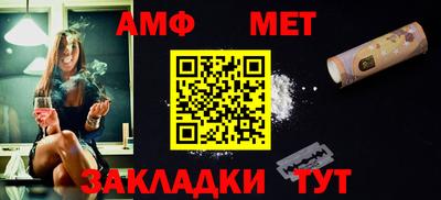 соль ск Ликино-Дулёво
