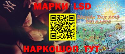 MDMA Лесосибирск