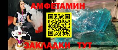 MDMA Лесосибирск