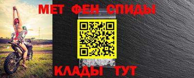 соль ск Ликино-Дулёво