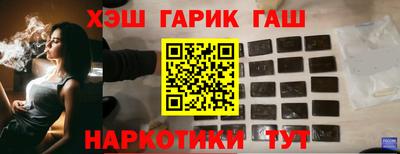 кокаин колумбия Ливны