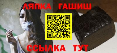 MDMA Лесосибирск