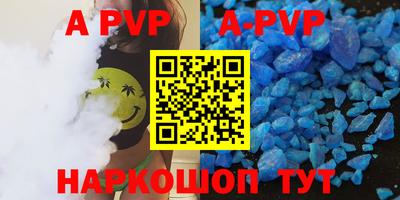 MDMA Лесосибирск