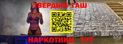 соль ск Ликино-Дулёво