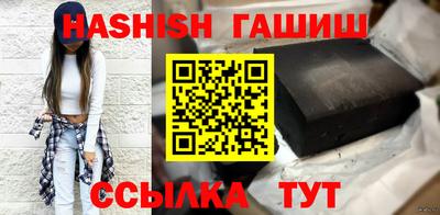 кокаин колумбия Ливны