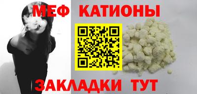 MDMA Лесосибирск