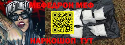 кокаин колумбия Ливны