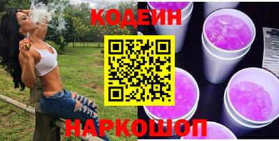 кокаин колумбия Ливны