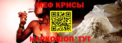 MDMA Лесосибирск