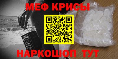 MDMA Лесосибирск